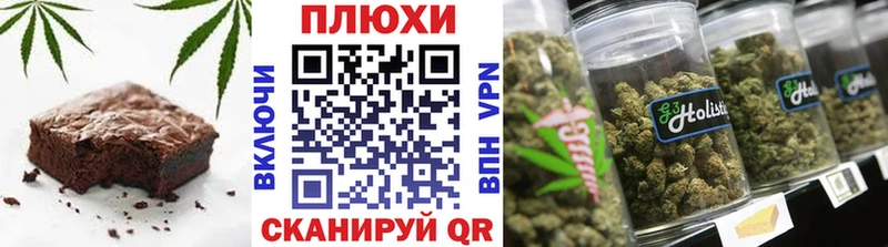 Canna-Cookies марихуана  Карабаново 