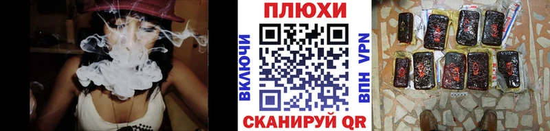 это формула  Карабаново  ГАШ убойный 