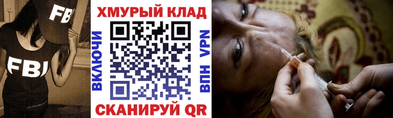 Героин афганец Карабаново