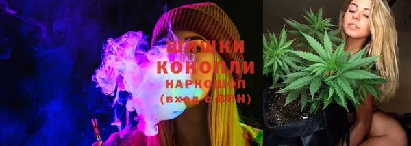 мяу мяу мука Абдулино
