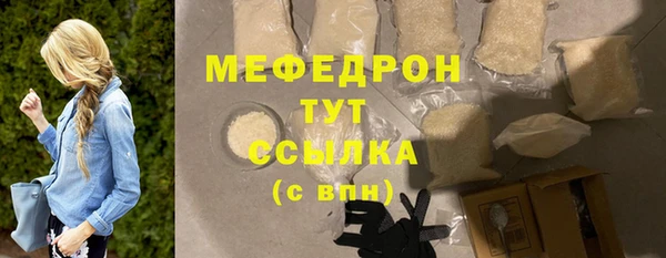 кокаин премиум Переславль-Залесский