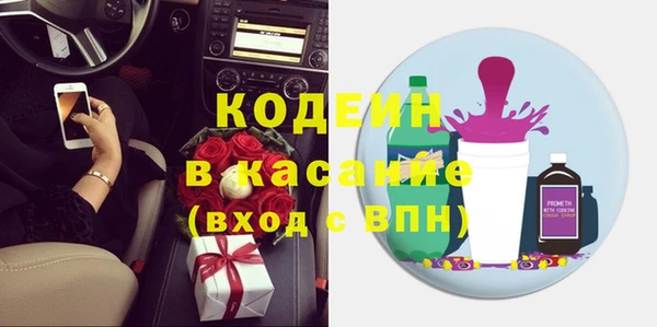 мяу мяу мука Абдулино
