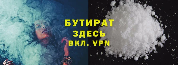 мяу мяу мука Абдулино