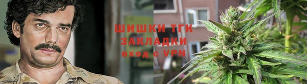 кокаин премиум Переславль-Залесский