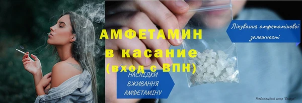 дурь Пестово