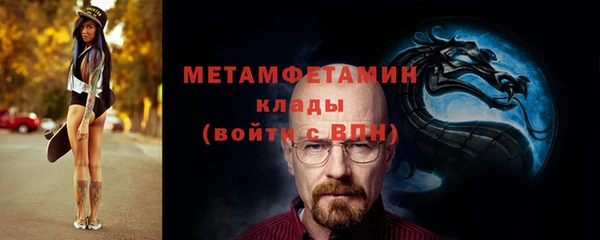 a pvp Абаза
