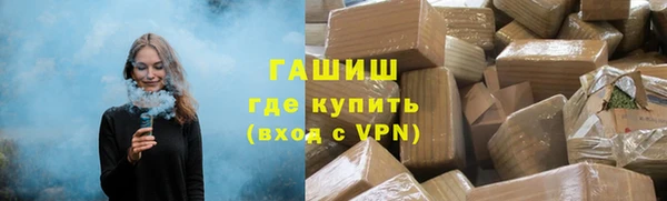 кокаин премиум Переславль-Залесский