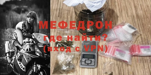a pvp Абаза