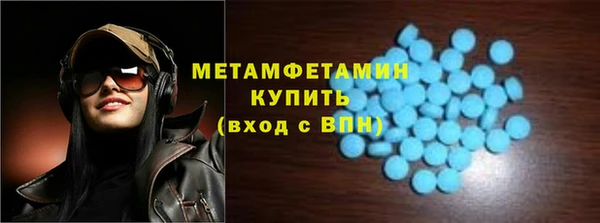 a pvp Абаза