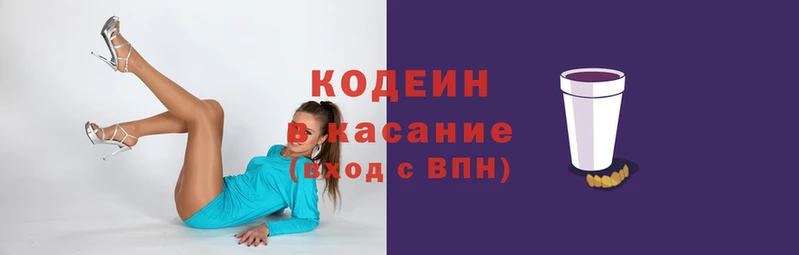 a pvp Абаза