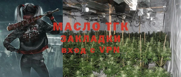 мяу мяу мука Абдулино
