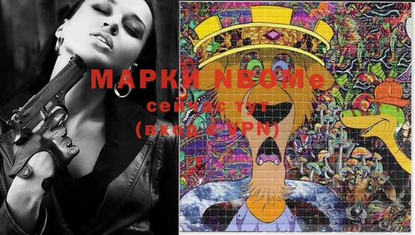 мяу мяу мука Абдулино