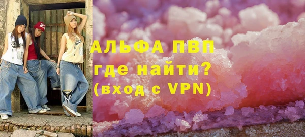 дурь Пестово