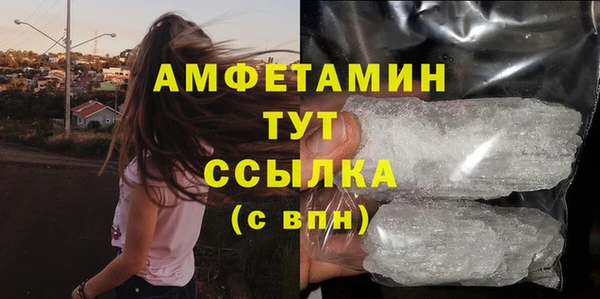 мяу мяу мука Абдулино