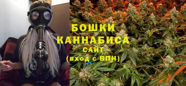 мяу мяу мука Абдулино