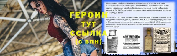 мяу мяу мука Абдулино