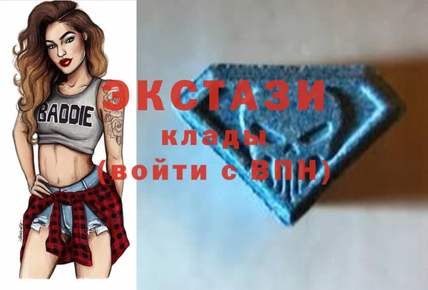 бошки Абинск