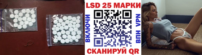 ЛСД экстази ecstasy Карабаново