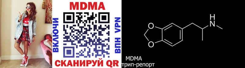 MDMA VHQ Карабаново