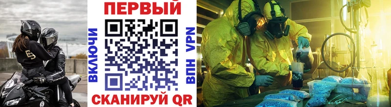 МЕТАМФЕТАМИН витя Карабаново