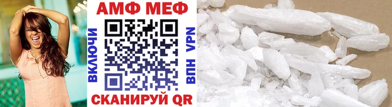 kraken Карабаново Метамфетамин кристалл