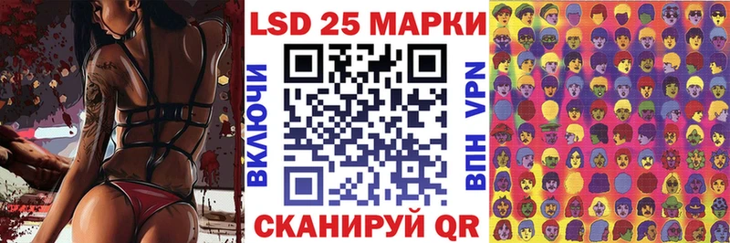 Марки NBOMe 1,8мг  Карабаново 