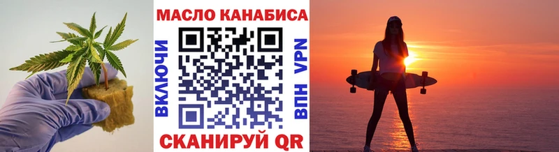 гидра ссылка  наркошоп  Карабаново  Дистиллят ТГК Wax 