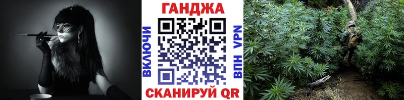 Марихуана SATIVA & INDICA  купить наркоту  hydra ссылки  Карабаново 